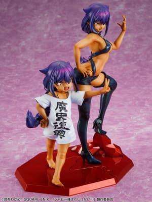 Jahy - Duo-Figur - Medicos - 6