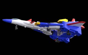 THE GATTAI Fighbird - 11