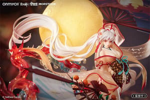 Shiranui - Li Huo Jin Wu - AniMester (5)