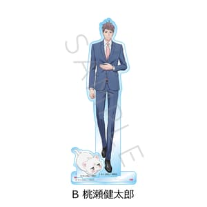 Kentaro Momose - My New Boss is Goofy! - Acrylaufsteller (B) - Sync Innovation (1)