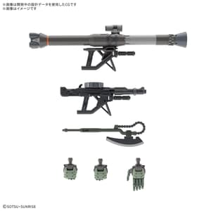 MS-06 Zaku - 1/144 High Grade - Mobile Suit Gundam - Bandai Spirits - 3