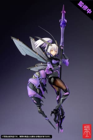 Argidae Girl Ruririn - GN Project Actionfigur  - Snail Shell - 20