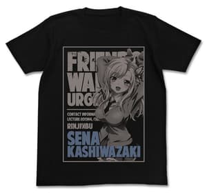 Sena Kashiwazaki - T-Shirt - XL - 1