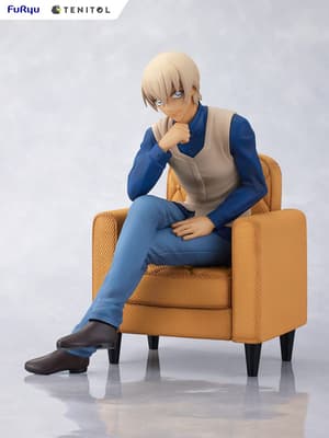 Toru Amuro - Tenitol - Furyu (8)