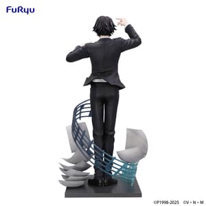 Chrollo Lucilfer - Requiem - Exceed Creative - Furyu - 1