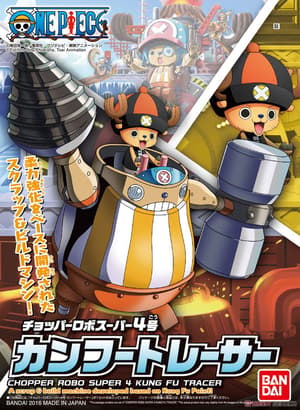 Chopper Robo Super 4 - Kung Fu Tracer - One Piece Model Kit - 3