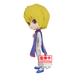 Kurapika - Hunter x Hunter - Q Posket - Version B (1)