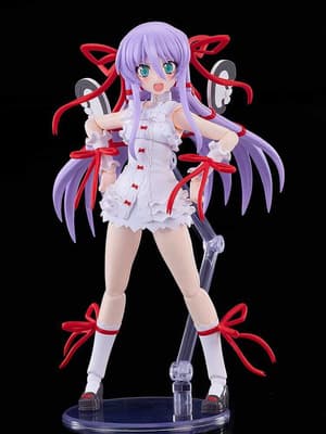 Al Azif - Plamatea Model Kit - Good Smile Company - 3