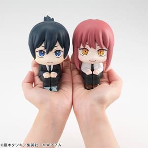 Makima - Chainsaw Man Look Up - Megahouse (8)