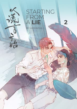 Starting From a Lie - Manlin - Band 02 - 1
