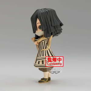 Obanai Iguro - Demon Slayer: Kimetsu no Yaiba - Q Posket Version B - 1