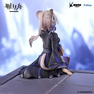 Lin - Noodle Stopper - Furyu - 3