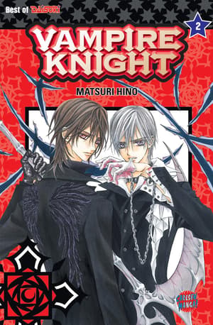 Vampire Knight - Carlsen - Band 02 - 1