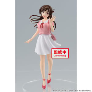 Chizuru Mizuhara - Rent a Girlfriend - Banpresto - 1