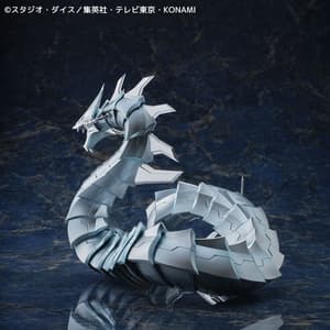 Cyber Drache - Kaiyodo (1)