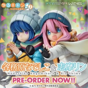 Nadeshiko Kagamihara & Rin Shima - Prisma Wing - Prime 1 Studio (13)