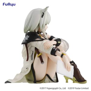 Kal'tsit - Arknights Noodle Stopper - Furyu - 1