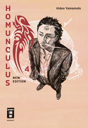 Homunculus - New Edition - Egmont - Vol. 04 - 1
