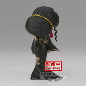 Muzan Kibutsuji - Demon Slayer - Q Posket Version A (1)