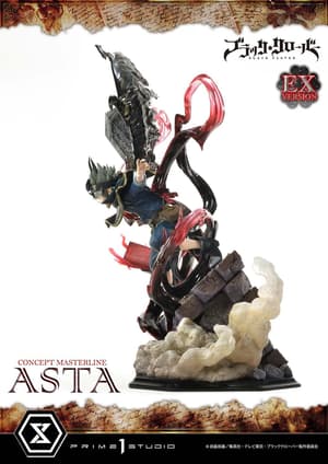 Asta - Exclusive Bonus Version (CMBC-01EXS) - Concept Masterline - Prime 1 Studio (14)