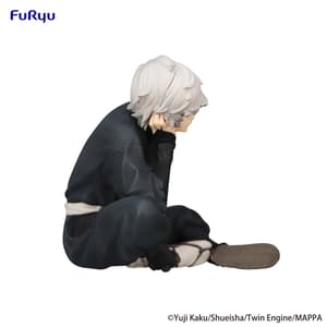 Gabimaru - Noodle Stopper -  Furyu (7)