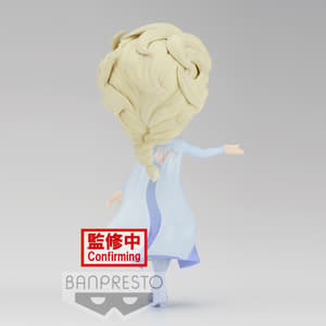 Elsa - Frozen 2 - Disney Q Posket Vol.2 - Version B - 3