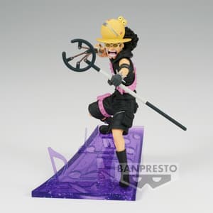 Lysop - One Piece Film Red - Senkozekkei - Banpresto (1)