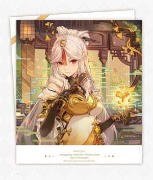 Genshin Impact - Das offizielle Artbook - Tokyopop - Band 2 (1)