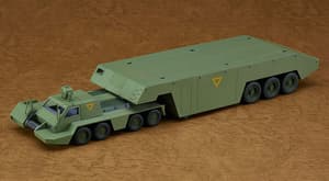 COMBAT ARMORS MAX10 1/72 Scale Bromry I-VAN DT2(re-run) - 2