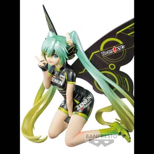 Racing Miku 2017 Team UKYO Cheering Ver. - SQ Figure - Re-Release - 2