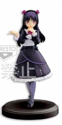 Ruri Gouko Kuroneko - DX Figur - 2