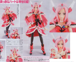 Cure Passion - S.H. Figuarts - 3