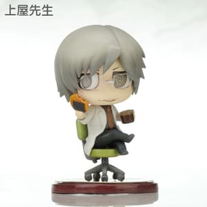 Kamiya Takehiko - Chiral Gakuen 2 - 1