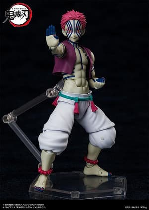 Figma SP-146 Akaza - 1
