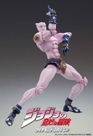 Killer Queen - Second - Jojo Super Action Statue - Medicos - 3