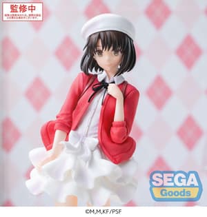 Megumi Kato - Plain Clothes - Luminasta - Sega - 4