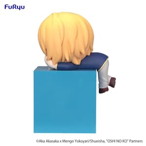 Aqua - Oshi no Ko Hikkake - Furyu (3)