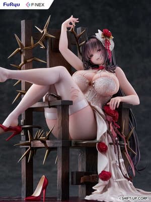 Mihara - Pain Eater - F:Nex - Furyu - 10