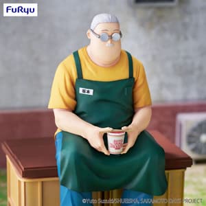 Taro Sakamoto - Noodle Stopper - Furyu - 4