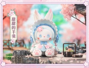 Zufällige Auswahl - Unexplored Forest - Evening Cherry Blossom Party Series - Blind Box - EMMA (1)