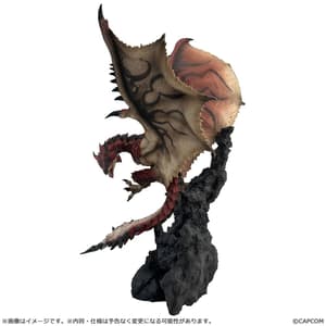 Rathalos - 2.0 - Figure Builder Creator's Model - Capcom - 1