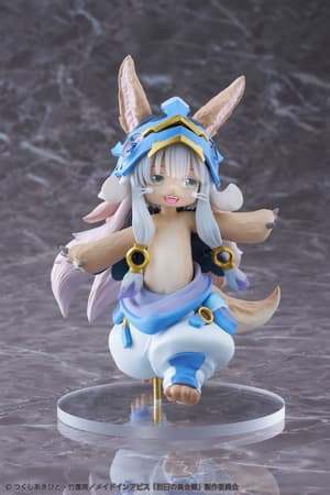 Nanachi - 2nd Season - Coreful Figure - Taito (5)