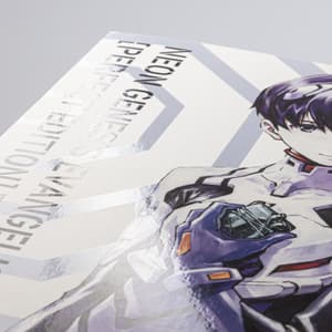 Neon Genesis Evangelion - Perfect Edition - Carlsen - Band 01 - 2