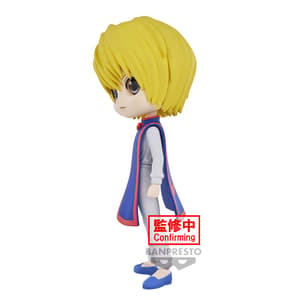 Kurapika - Hunter x Hunter - Q Posket - Version A (1)