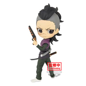 Genya Shinazugawa - Demon Slayer - Q Posket (1)
