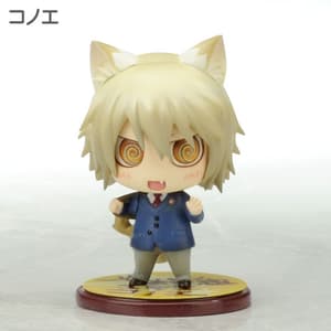 Konoe - Chiral Gakuen 2 - 1