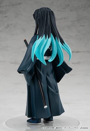 Tokito Muichiro - Demon Slayer Pop Up Parade - Good Smile Company - 1