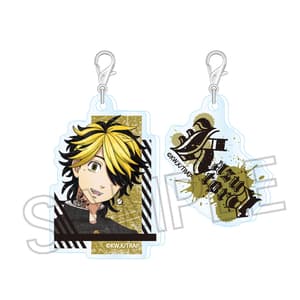 Kazutora Hanemiya (Vintage Series Acrymmetry) - Tokyo Revengers - Acrylic Keychain - Twinkle - 1
