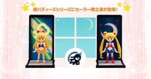 Sailor Moon - Tamashii Buddies - 3