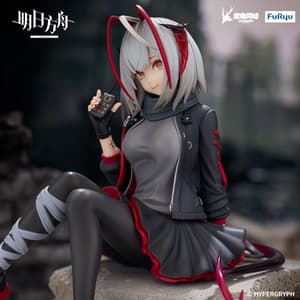 W - Noodle Stopper - Furyu - 1